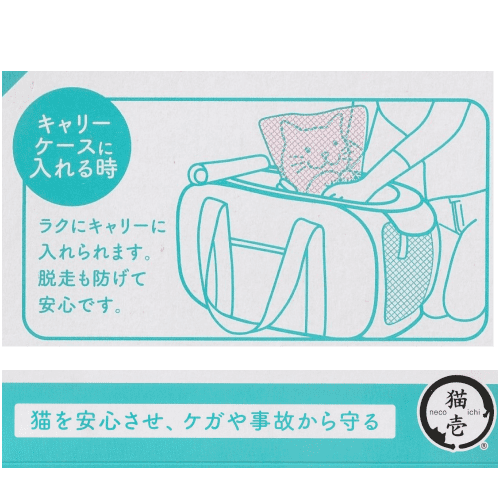 新品未開封⭐︎ねこたこ　カートリッジ版 Amazon.co.jp: Grmdrno ねこたこ (カートリッジ版) : ゲーム