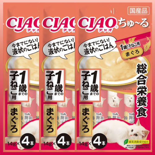 INABA ちゅ〜る ちゅーる チュール 猫 おやつ チャオちゅーる 子猫