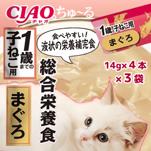 INABA ちゅ〜る ちゅーる チュール 猫 おやつ チャオちゅーる 子猫