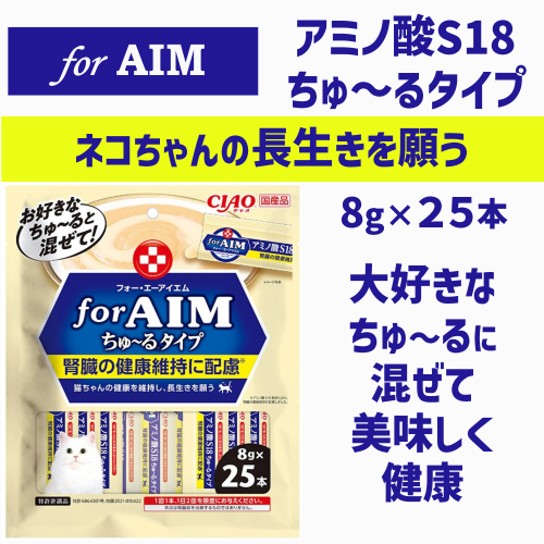 4901133694585-2.png