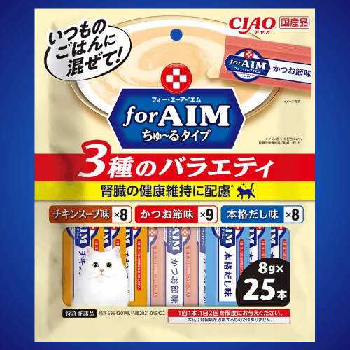 【健康維持・投薬に】犬猫用サプリメント・ちゅーる・オブラートのセット INABA ちゅ〜る 猫 サプリ おやつ サプリメント チュール ちゅー