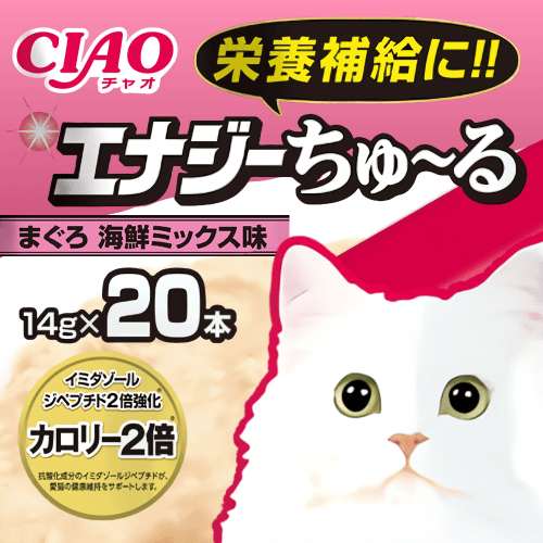 INABA ちゅ〜る ちゅーる チュール 猫 おやつ ねこぴゅーれ チャオちゅ