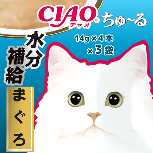 INABA ちゅ〜る ちゅーる 水分補給 チュール 大容量 猫 おやつ ねこ