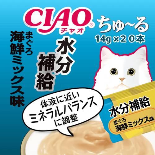 INABA ちゅ〜る ちゅーる チュール 猫 おやつ ねこぴゅーれ ciaoちゅ