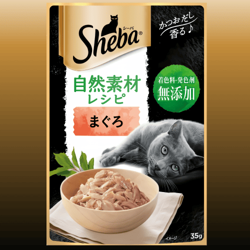 バラ売り可　93袋！猫のパウチセット　キャットフード　ウェットフード　まとめ売り シーバ キャットフード 猫 ウェットフード ウェット パウチ 猫