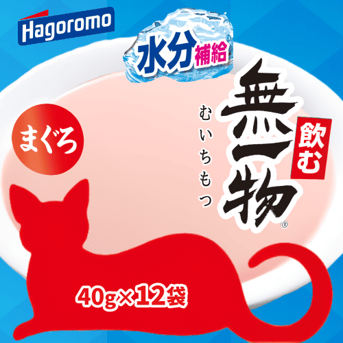 キャットフード 無一物 猫 ウェットフード 猫パウチ 水分補給 天然水