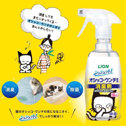 4903351003422new-1.png