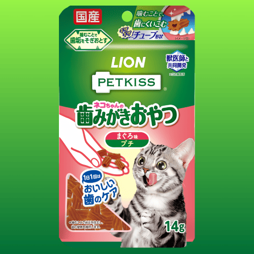 LION 猫 歯磨き 猫 デンタルケア おやつ おまとめ 6個セット オーラル