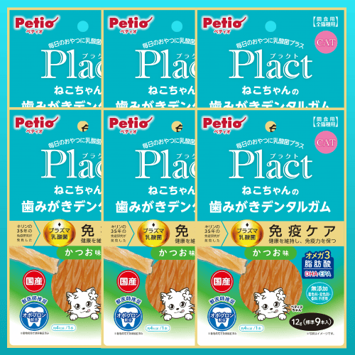 Petio（ペティオ） 猫 歯ブラシ 猫 デンタルケア 歯磨きおやつ 口臭 歯