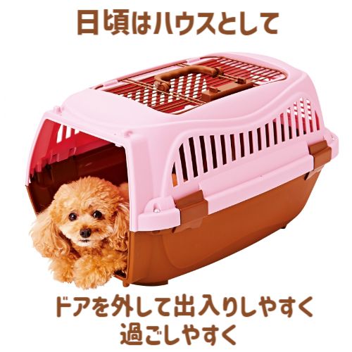 Petio（ペティオ） 猫 キャリーバッグ ハードタイプ 2ドア スマイル