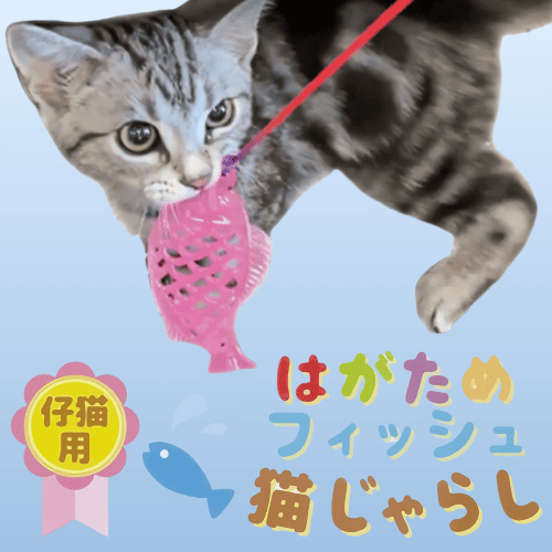 希少 メゾピアノ立体ネコちゃん　ピンクハートワンピース　新品タグ付き　日本製 希少 メゾピアノ立体ネコちゃん ピンクハートワンピース 新品タグ付き