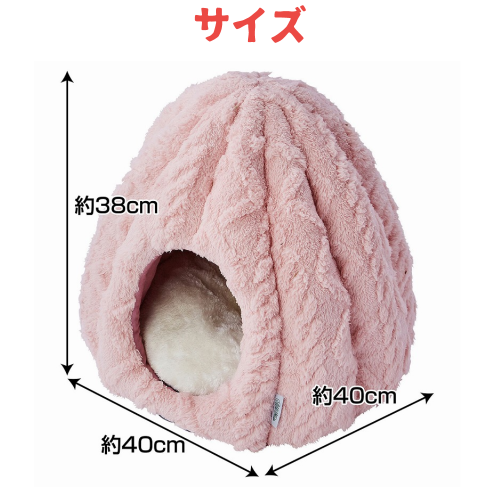 4903588273704-9.png