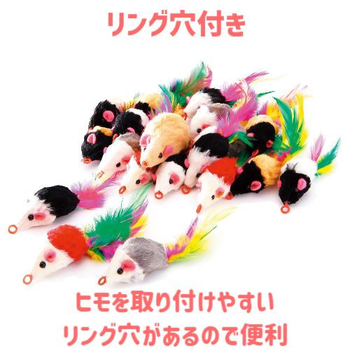 モンチッチ　まとめて　指吸　うさぎ　ネコ　ネズミ モンチッチ まとめて 指吸 うさぎ ネコ ネズミ