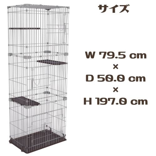 マルカン 猫 ケージ 3段 キャットフレンドルームスリム3段 CT-323