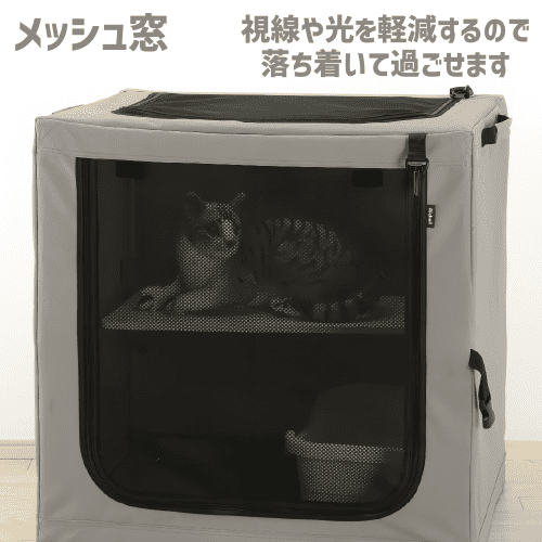リッチェル（Richell） 猫 ケージ 2段 キャットケージ 非常時 避難