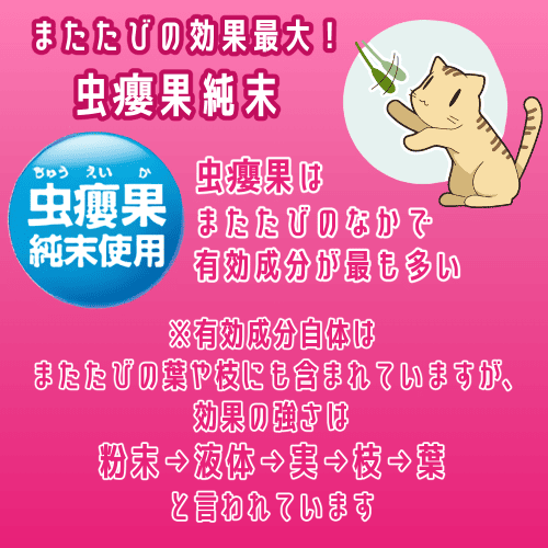 4970022020941-24.png