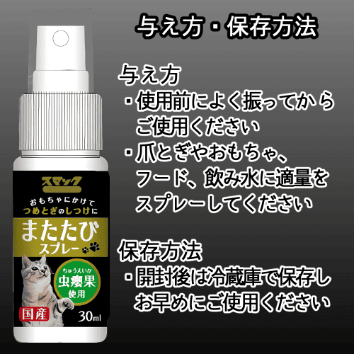 4970022021153-4.png