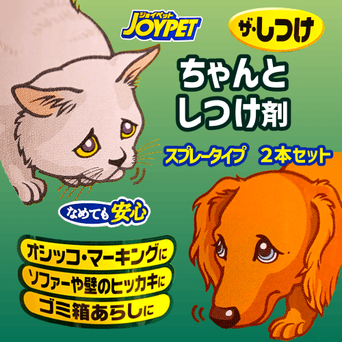 犬と猫のエマージェンシー対応 Amazon.co.jp: 犬と猫のエマージェンシー対応 すぐに検索！臨床現場で