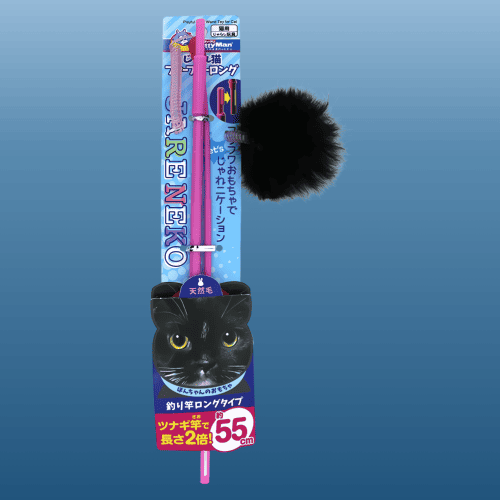 キャティーマン 猫 おもちゃ 猫じゃらし 猫グッズ ねこじゃらし うさぎ