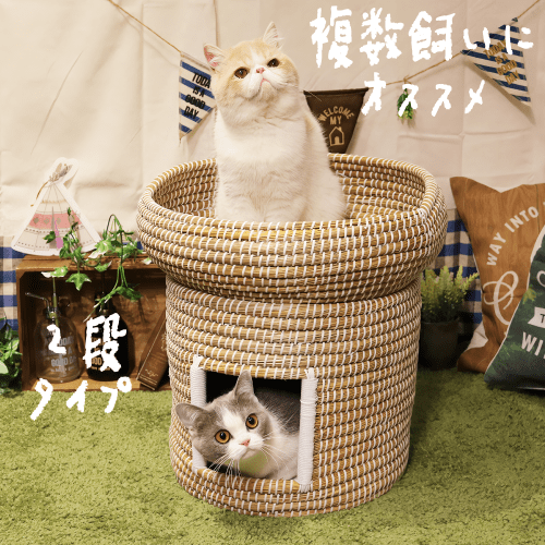 キャティーマン 猫 ベッド 猫ベッド ナチュラル 猫ちぐら ちぐら 天然