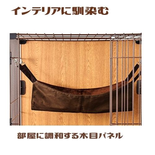 ボンビアルコン 猫 ケージ 3段 スリムキャットサークル 3段タイプ
