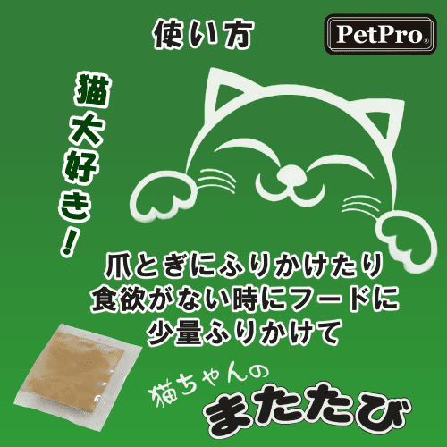 また？！また！！食品大容量セット☆ミ マザーガーデン 木製 ままごとセット えらべる具材 おみそ汁セット