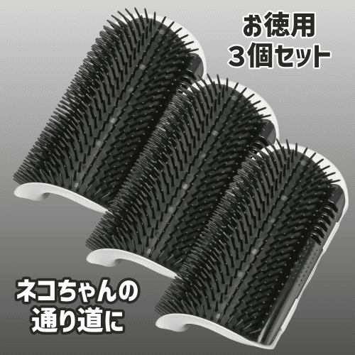 Alicornbrush014.png