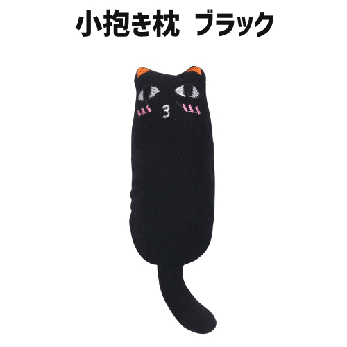 ハナシネコ〈2枚組〉特典映像　初回特典　猫巾着 ねこずきん(黒猫)【HAPPY OBAKE NIGHT】 | CHEER-FUL*