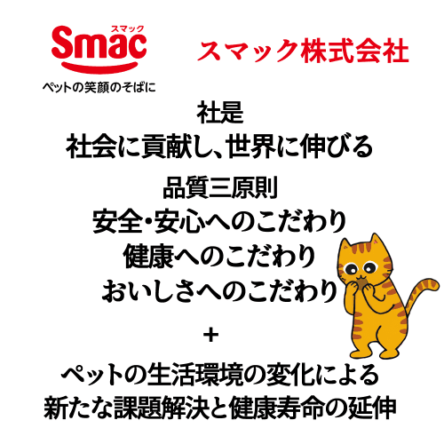 またたび またたびスプレー マタタビ 猫 虫えい果 エキス 爪とぎ