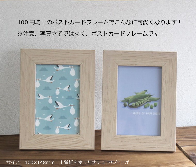Lemon☆❀カードsize御守り絵画❀ ポストカード 3枚セット | yokoyamashoten
