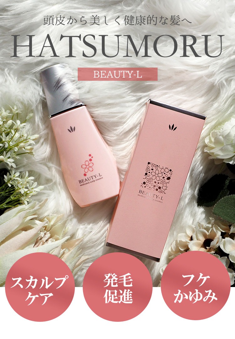 田村治照堂 ハツモール ビューティーL 180ml 医薬部外品 育毛剤 無香料 男女兼用 フケ かゆみ 対策 女性用 薄毛 細毛 抜け毛 :  hmbl180-p1 : はっぴぃbubu - 通販 - Yahoo!ショッピング