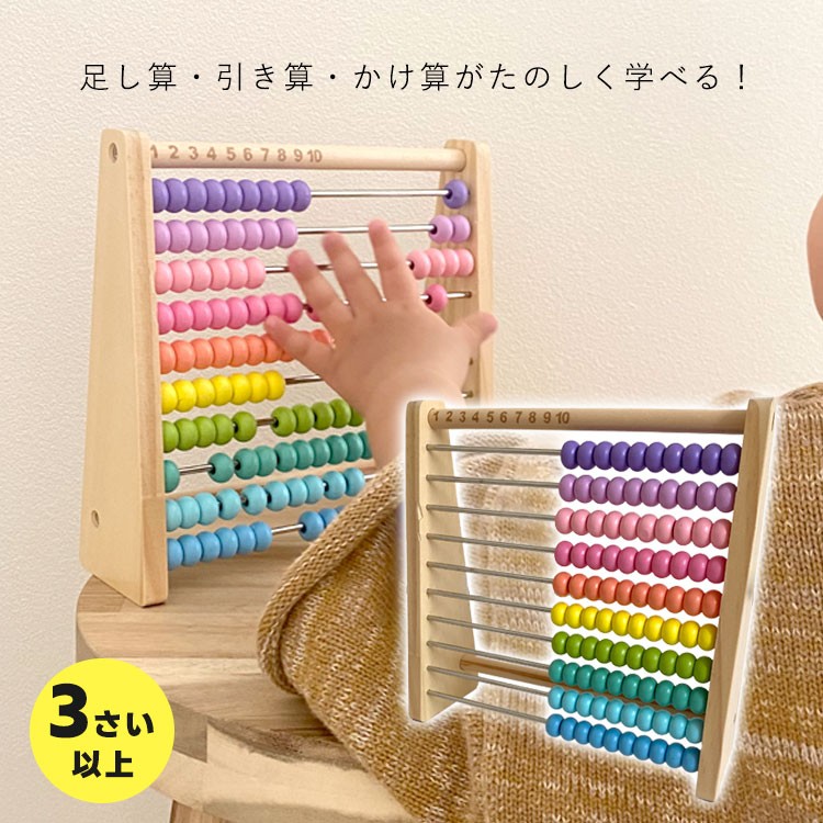 はっぴぃbubu - Yahoo!ショッピング