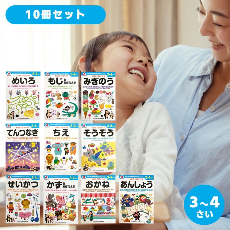 はっぴぃbubu - Yahoo!ショッピング