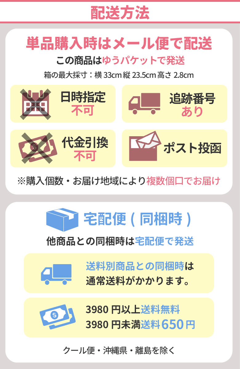 日本全国送料無料 無添加 オーサワ スパイス香るカレールウ 中辛 120g×6 送料無料 コンパクト便 無添加カレールー 小麦粉の代わりに玄米粉使用 動物性原材料不使用 materialworldblog.com 日本全国送料無料 無添加 オーサワ スパイス香るカレールウ 中辛 120g×6 送料無料 コンパクト便 無添加カレールー 小麦粉の代わりに玄米粉使用 動物性原材料不使用 materialworldblog.com