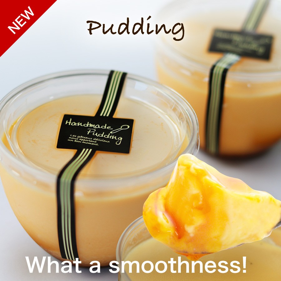 pudding What a smoothness!