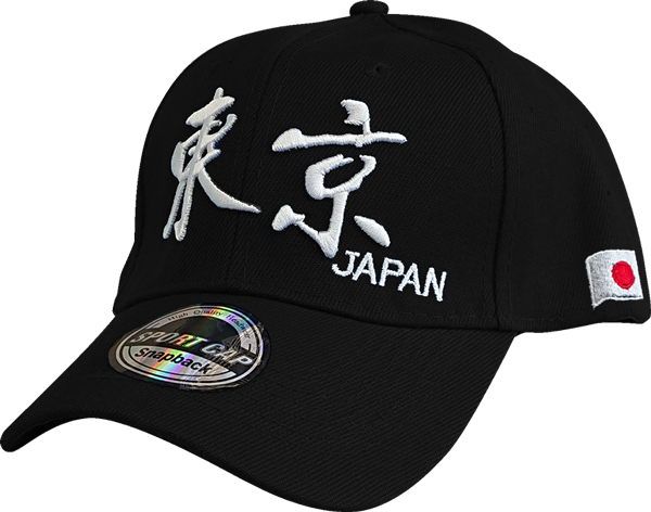 キャップ 東京漢字 CAP TOKYO KANJI オールシーズン型 東京キャップ 
