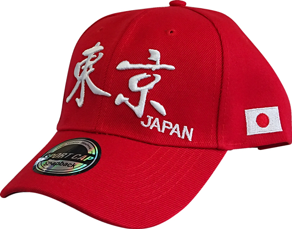 キャップ 東京漢字 CAP TOKYO KANJI オールシーズン型 東京キャップ 