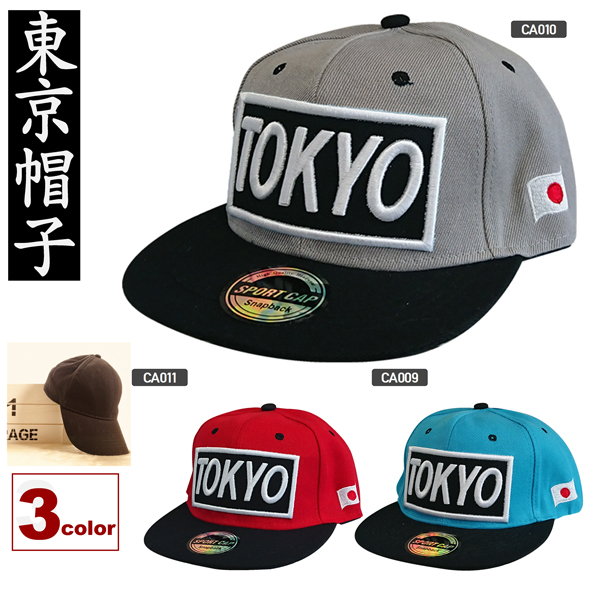 kptokyo 販売 キャップ