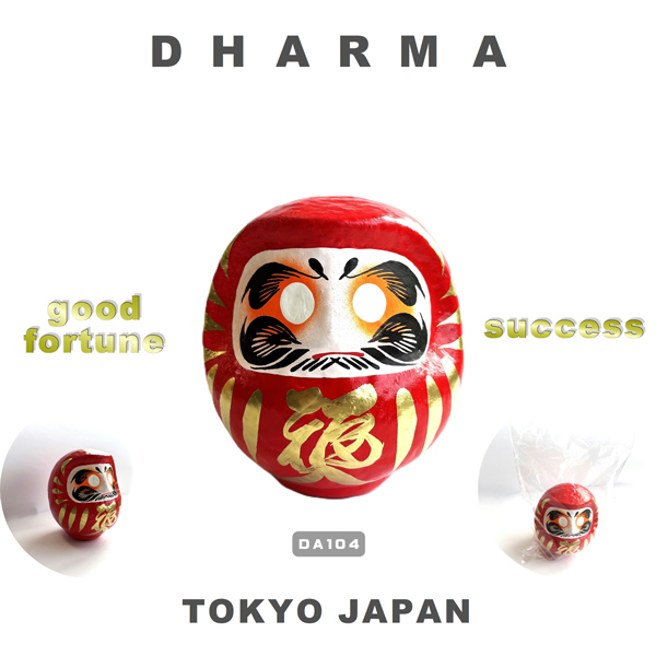 ダルマ　縁起物　ｘ4個 福ダルマ 4号 JAPAN DARUMA 御守 開運招福 大願成就 家内安全 厄除け