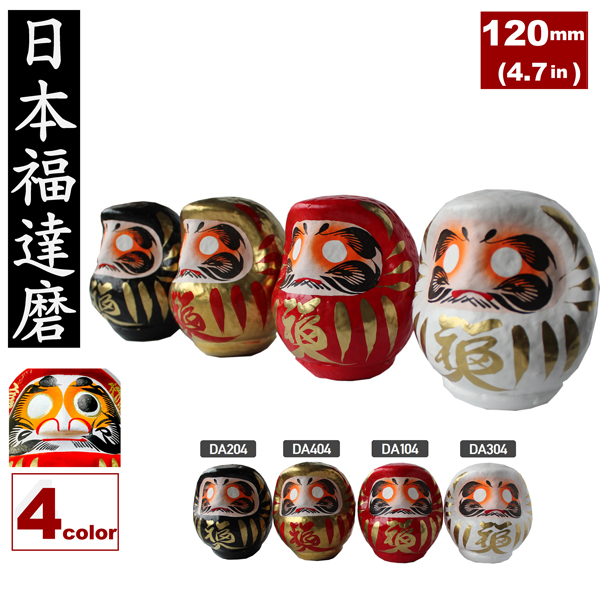 福ダルマ 0号 JAPAN DARUMA 御守 開運招福 大願成就 家内安全