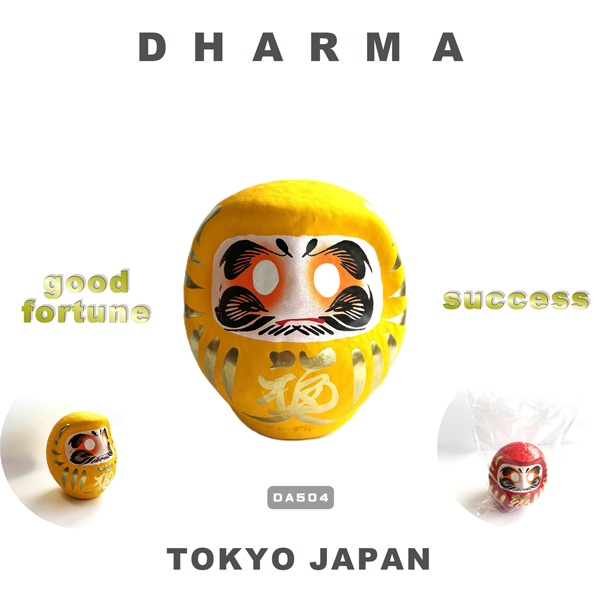 福ダルマ 4号 JAPAN DARUMA 御守 開運招福 大願成就 家内安全 厄除け 福ダルマ 4号 JAPAN DARUMA 御守 開運招福 大願成就 家内安全 厄除け