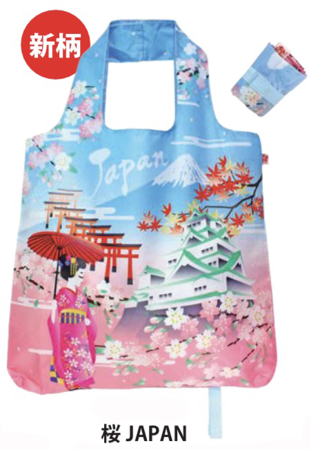 エコバック 東京、日本 ECO BAG TOKYO JAPAN 折り畳み 軽量 大容量 お