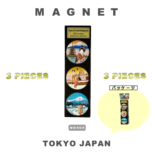 彫金3PCマグネット CHOKIN ART MAGNET インバウンド ホームステイ 日本