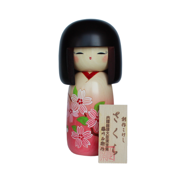 こけし 藤川正衛 手まり、さくら KOKESHI JAPAN 内閣総理大臣賞受賞作者 創作こけし 日本製 工芸品 伝統の技 木工品 インバウンド :  oza-171 : kodawari-stick - 通販 - Yahoo!ショッピング