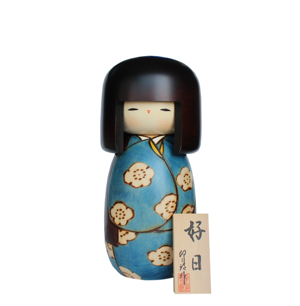 こけし 卯三郎 好日中 KOKESHI JAPN 内閣総理大臣賞受賞作者 創作