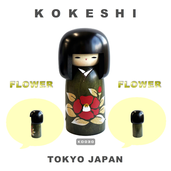 創作こけし（人形）｜おもちゃ | ゲーム、おもちゃ のおすすめ人気商品