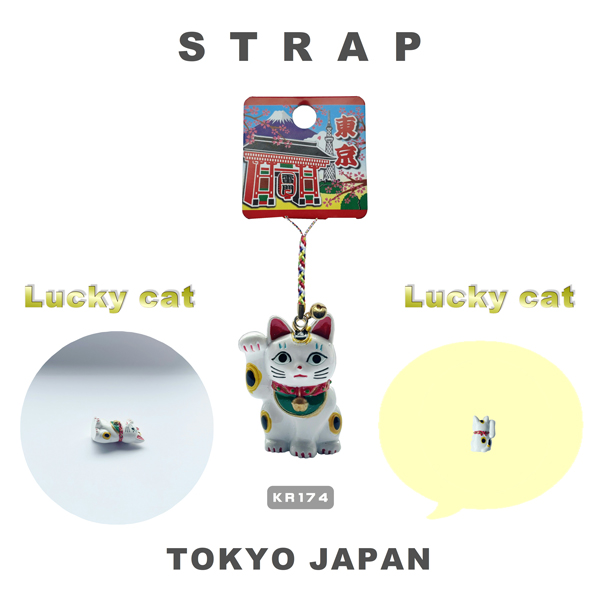 根付 ダルマ猫 レトロ招き猫 日本吉祥 LUCKY CHARM 参拝グッズ