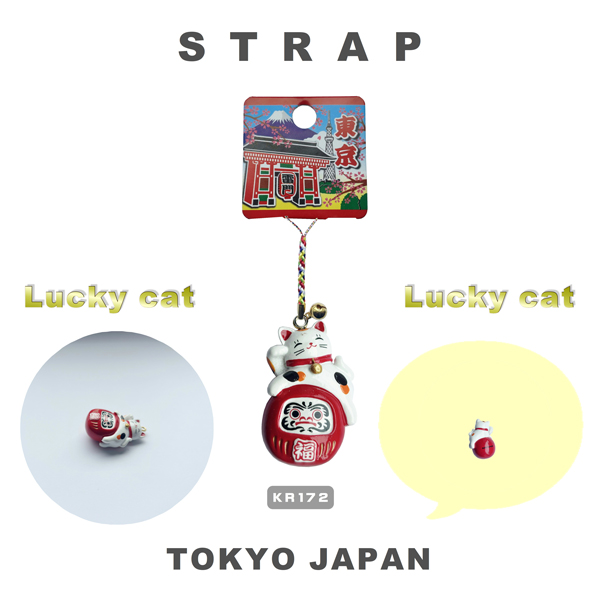 根付 ダルマ猫 レトロ招き猫 日本吉祥 LUCKY CHARM 参拝グッズ 神社