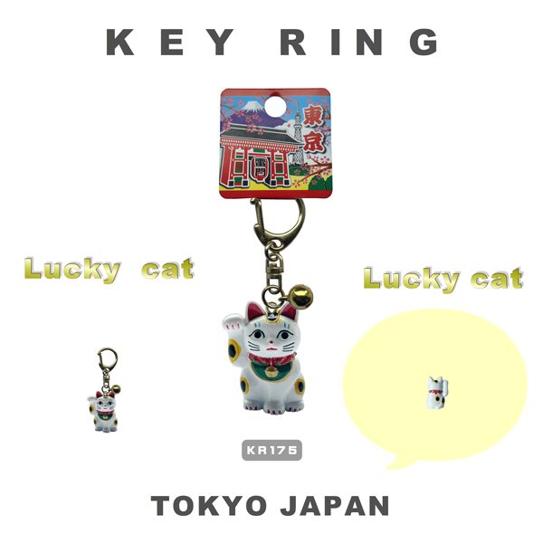 キーリング ダルマ猫 レトロ招き猫 日本吉祥 LUCKY CHARM 参拝グッズ