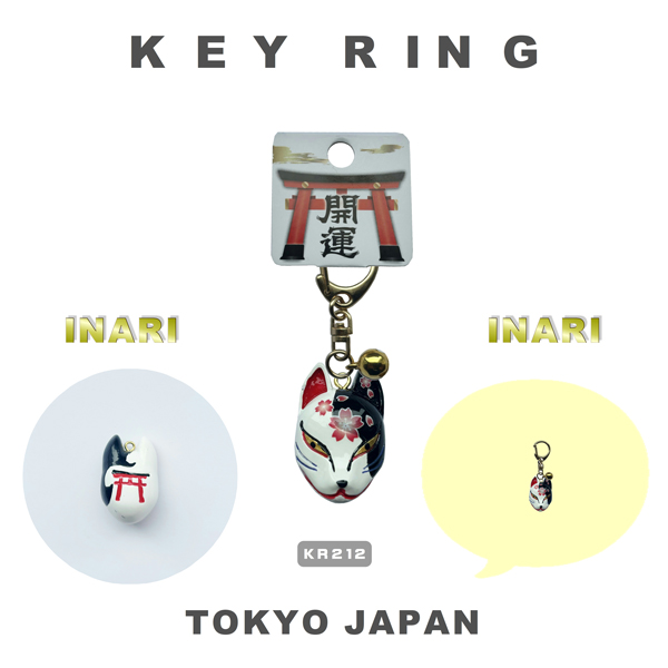 キーホルダー 狐面桜舞 狐面 天狗面 日本吉祥 LUCKY CHARM 参拝グッズ